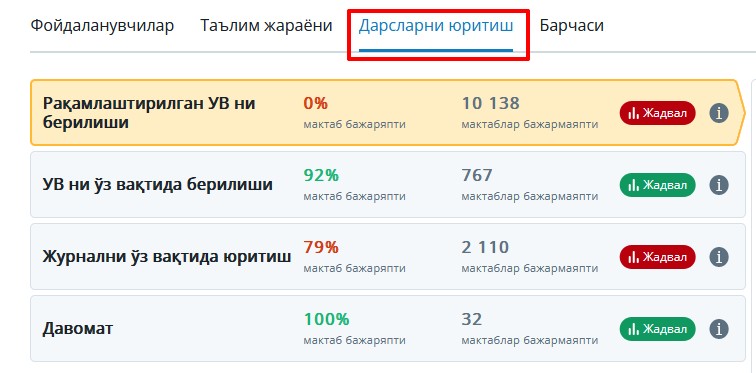 Скриншот 31-10-2023 151341.jpg