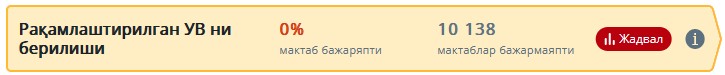 Скриншот 31-10-2023 152107.jpg