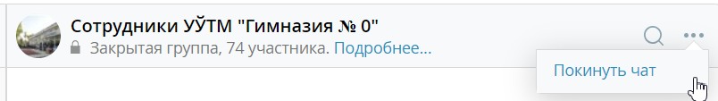 Скриншот 09-02-2024 172235.jpg