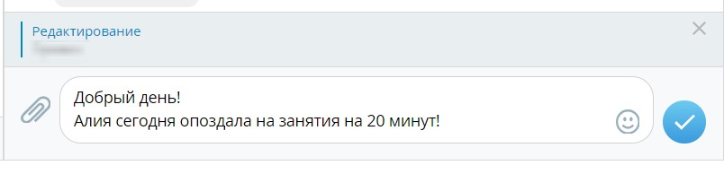 Скриншот 09-02-2024 172615.jpg