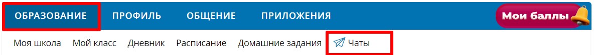 Скриншот 09-02-2024 170312.jpg