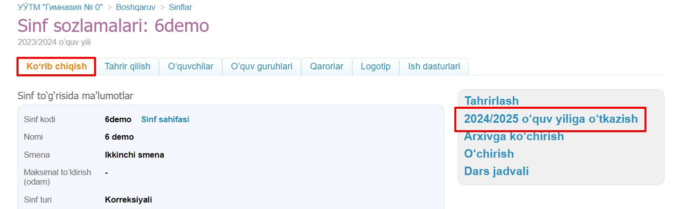 Скриншот 08-05-2024 123218.jpg