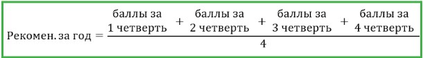 Скриншот 24-05-2024 152312.jpg