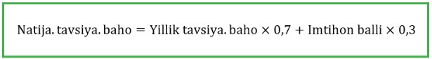 natija.jpg