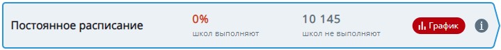 Скриншот 24-07-2024 161611.jpg