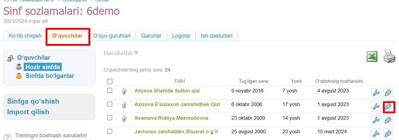 Скриншот 30-07-2024 104940.jpg