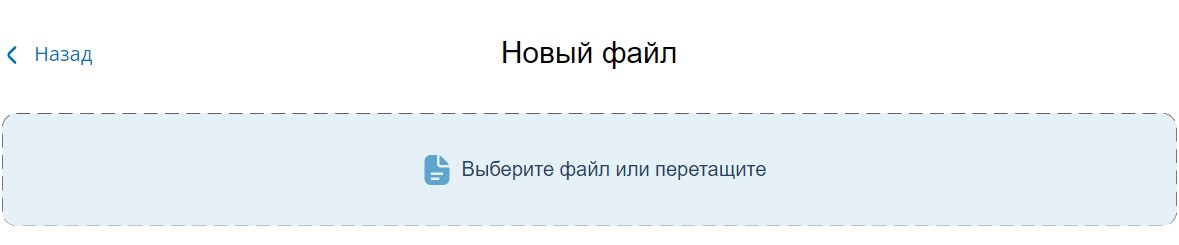 Скриншот 31-07-2024 173601.jpg