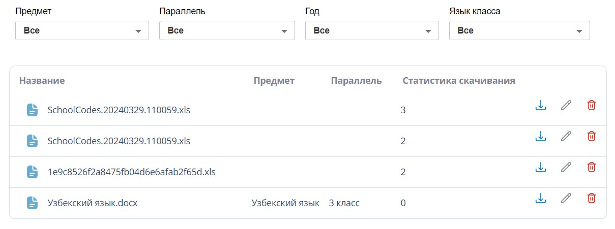 Скриншот 01-08-2024 163457.jpg