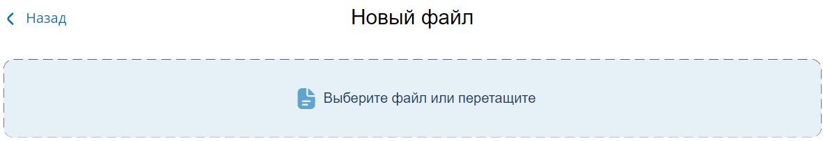 Скриншот 06-08-2024 123110.jpg