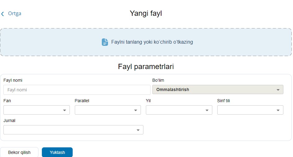 Скриншот 06-08-2024 155954.jpg