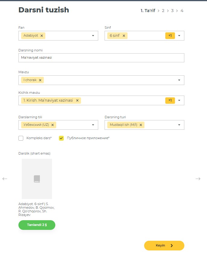 Скриншот 06-08-2024 162301.jpg