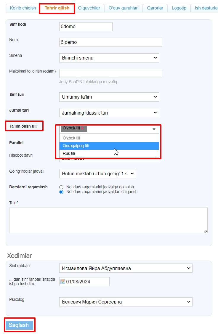 Скриншот 23-08-2024 162710.jpg