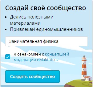 Скриншот 28-08-2024 142628.jpg