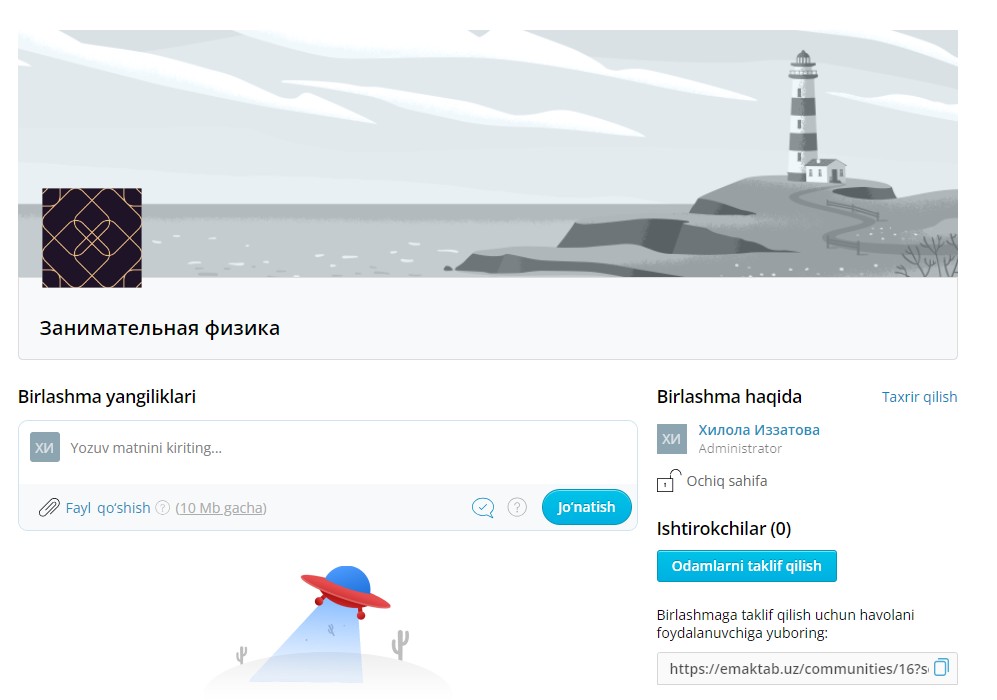 Скриншот 28-08-2024 144018.jpg