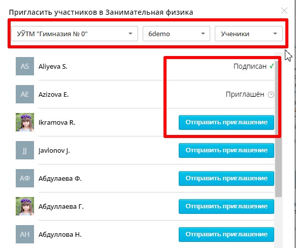 Скриншот 28-08-2024 164957.jpg