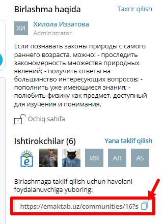 Скриншот 28-08-2024 173506.jpg