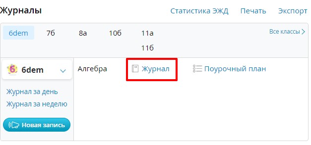 _______.jpg