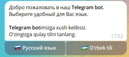 Скриншот 13-09-2024 175245.jpg