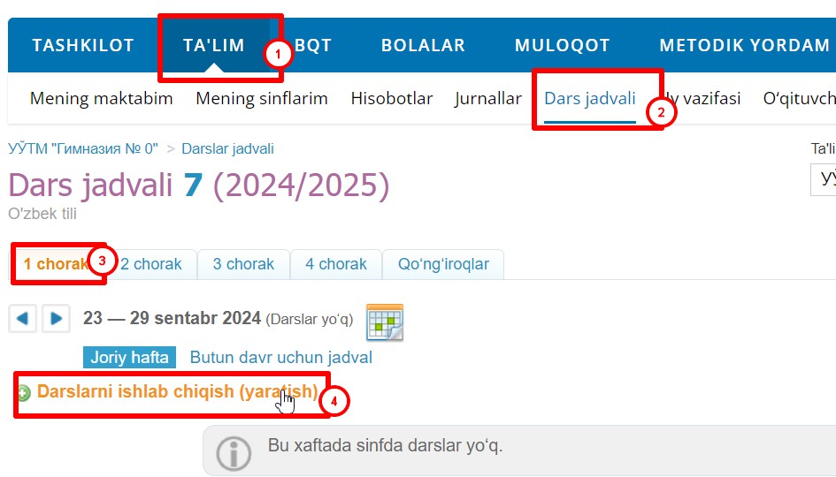 Скриншот 26-09-2024 175442.jpg