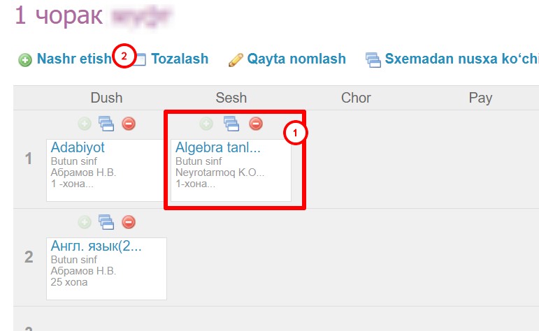 Скриншот 26-09-2024 175619.jpg