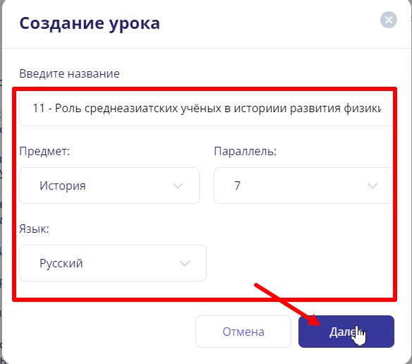 Скриншот 09-10-2024 141237.jpg