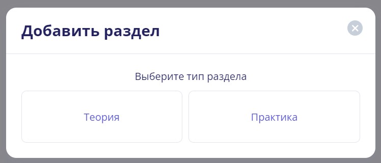 Скриншот 10-10-2024 164708.jpg