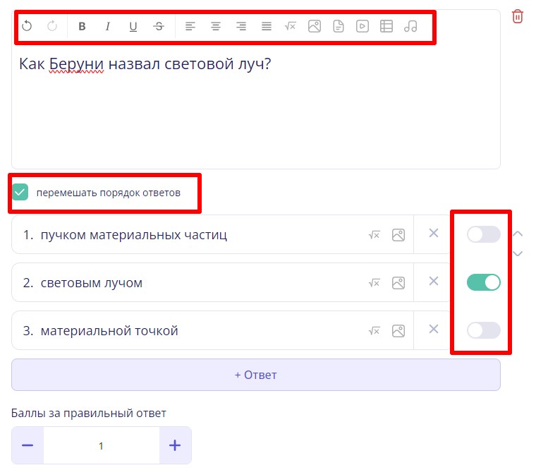 Скриншот 10-10-2024 165639.jpg