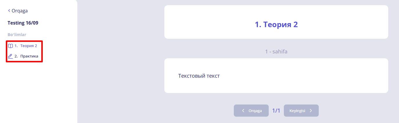 Screenshot_5.png