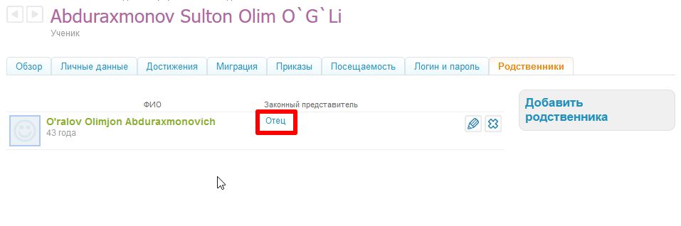 897.jpg