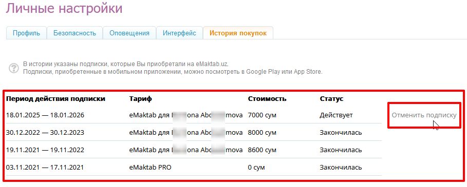 сос.jpg