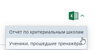 Скриншот 07-03-2025 123002.jpg