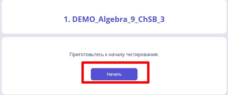 р1.jpg