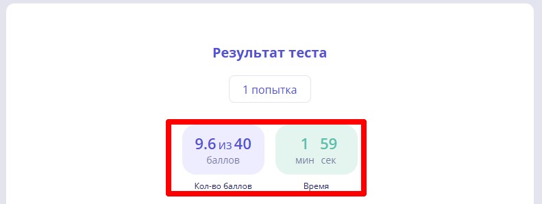 р6.jpg