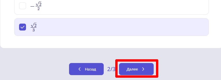 р3.jpg