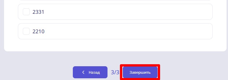 р4.jpg