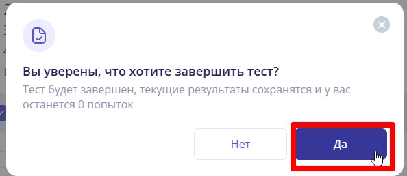 р5.jpg