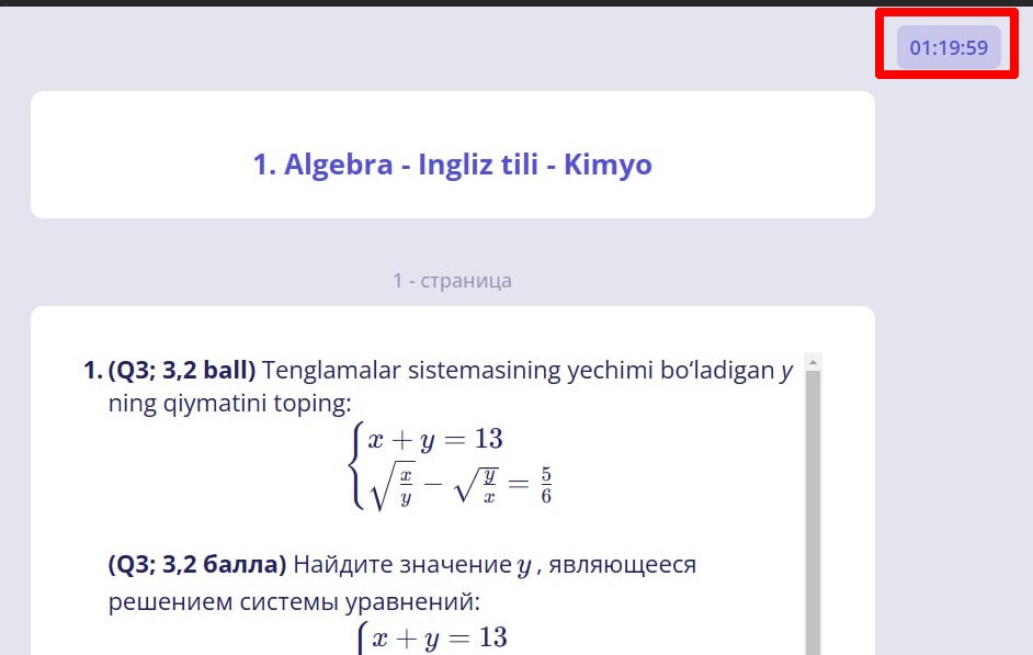 Скриншот 08-04-2025 163001.jpg