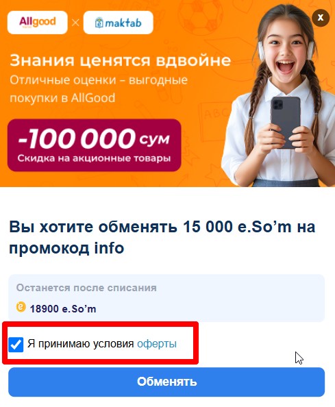 105.jpg