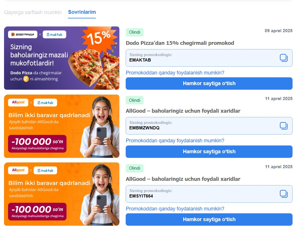 Скриншот 11-04-2025 170233.jpg