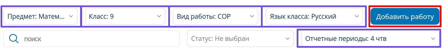 Скриншот 22-04-2025 090840.jpg