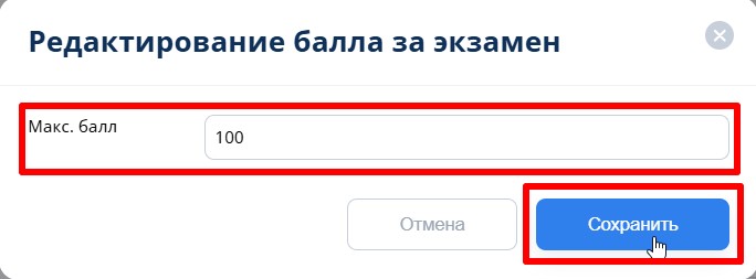 Скриншот 05-05-2025 165227.jpg