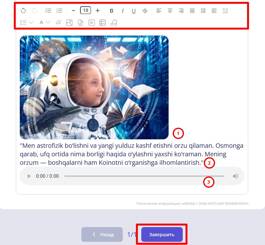 Скриншот 22-05-2025 153151.jpg