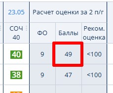 2пг.jpg