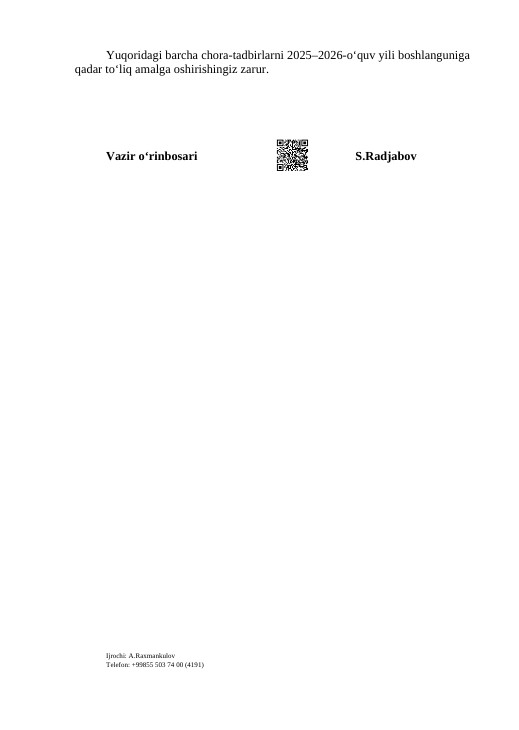 Скриншот 19-08-2025 171622.jpg