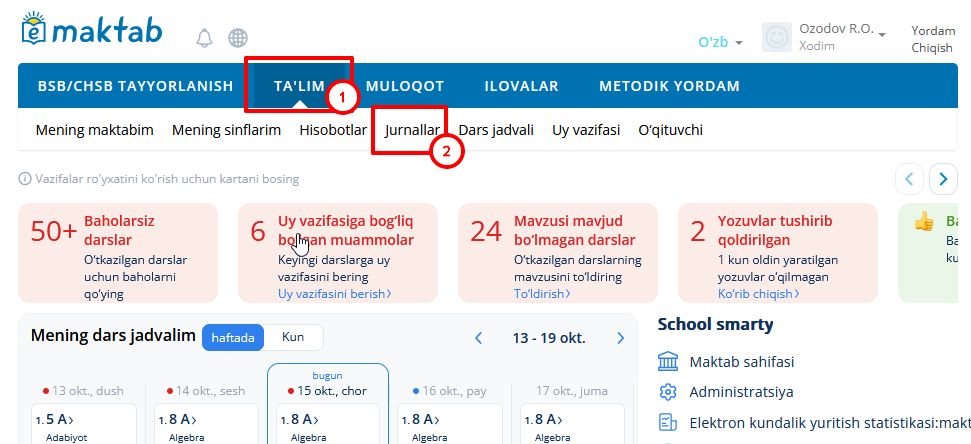 razdel jurnala uzbek.jpg