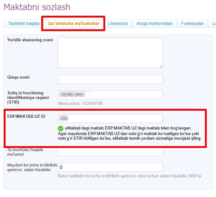 Скриншот 11-11-2025 170307.jpg