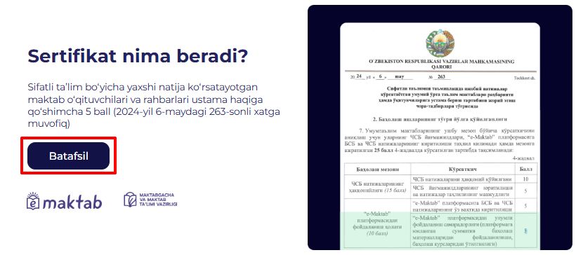 Скриншот 18-12-2025 163515.jpg