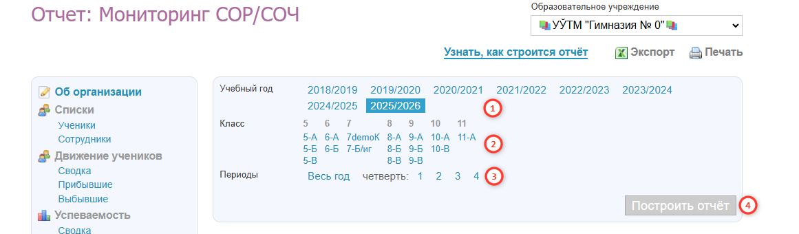 Скриншот-20260723-125515.jpg