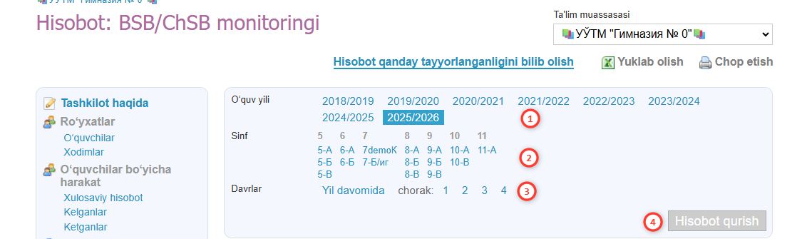 Скриншот-20260723-134643.jpg