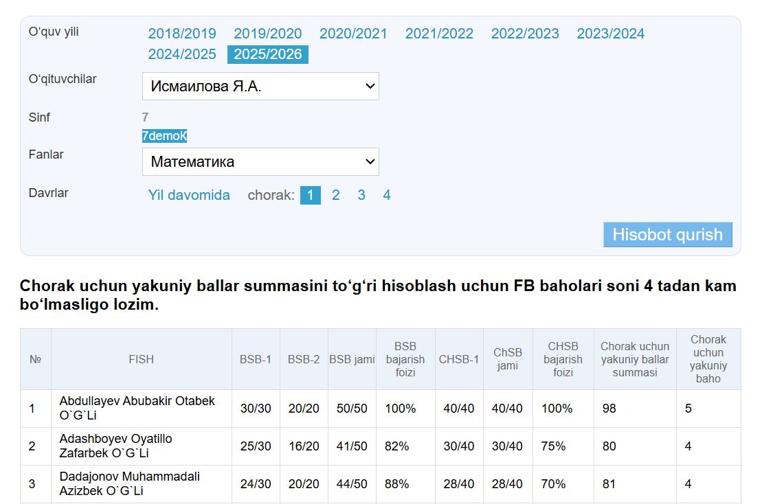 Скриншот-20260723-165500.jpg